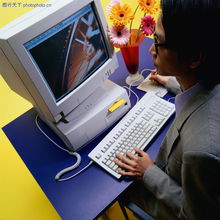 银色新纪元 现代商务电脑如何重塑商业金融图景