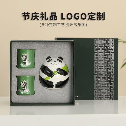 熊猫心意 成都商务文创茶礼的品格与温度